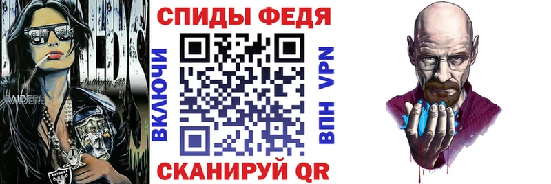 продажа наркотиков  Волоколамск  АМФ VHQ 