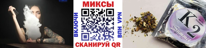 Бутират 99%  даркнет сайт  Волоколамск 