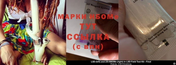 метадон Абинск