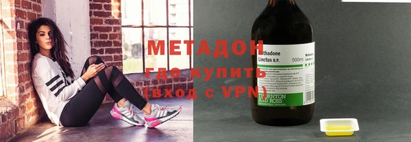 героин Алексин