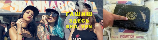 скорость Заволжье