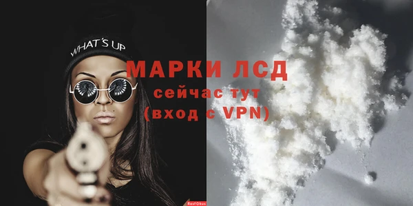 метадон Абинск