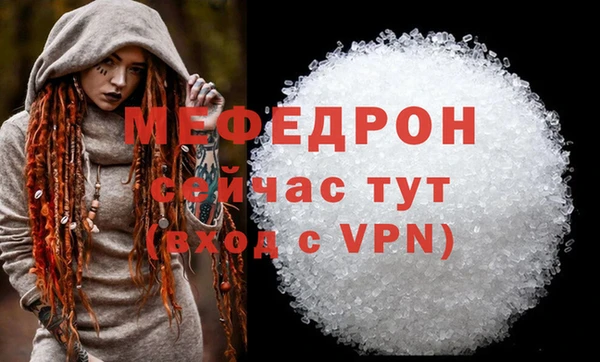 ПСИЛОЦИБИНОВЫЕ ГРИБЫ Кинешма