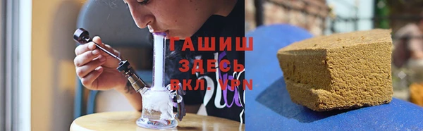 метадон Абинск