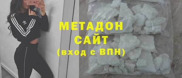 прущая мука Гусев