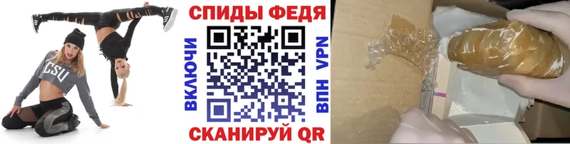 Первитин витя  shop какой сайт  Волоколамск 