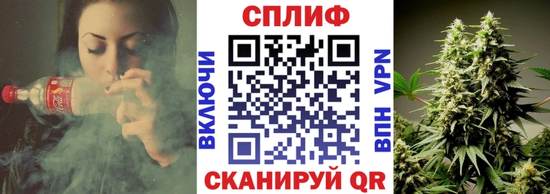 Конопля ГИДРОПОН  купить  цена  Волоколамск 